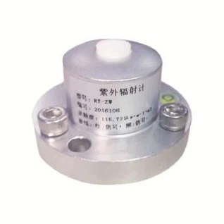 جهاز استشعار الأشعة فوق البنفسجية